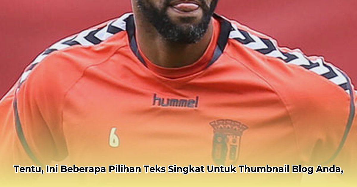 rolando-mcclain-net-worth